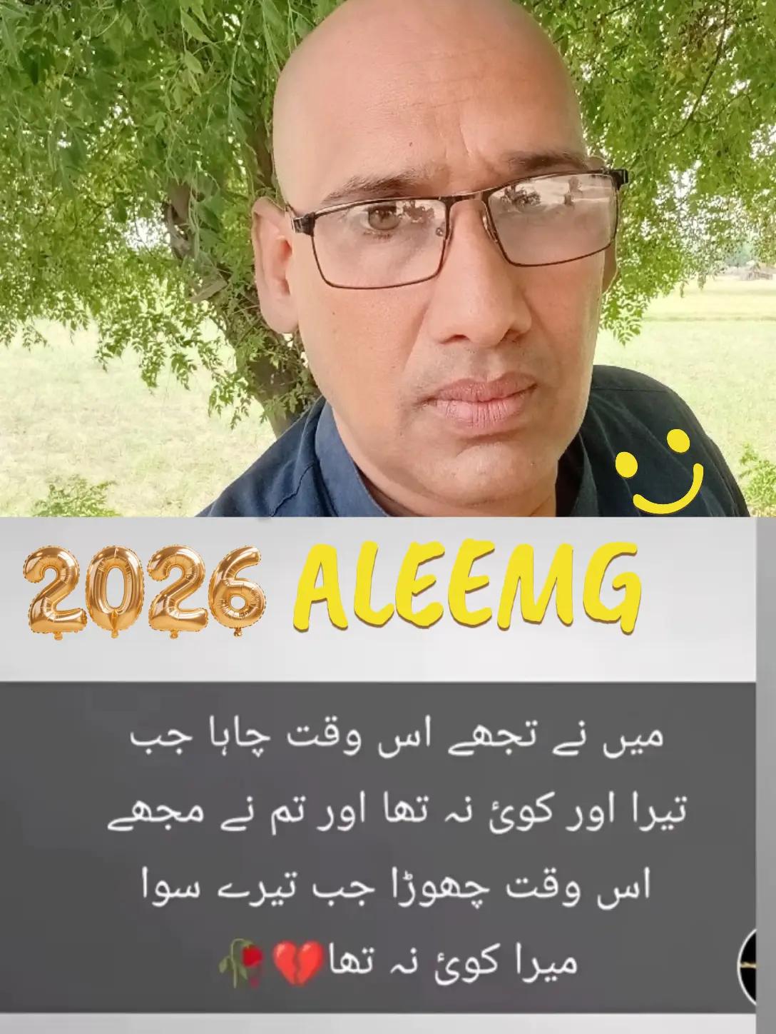@aleem 96