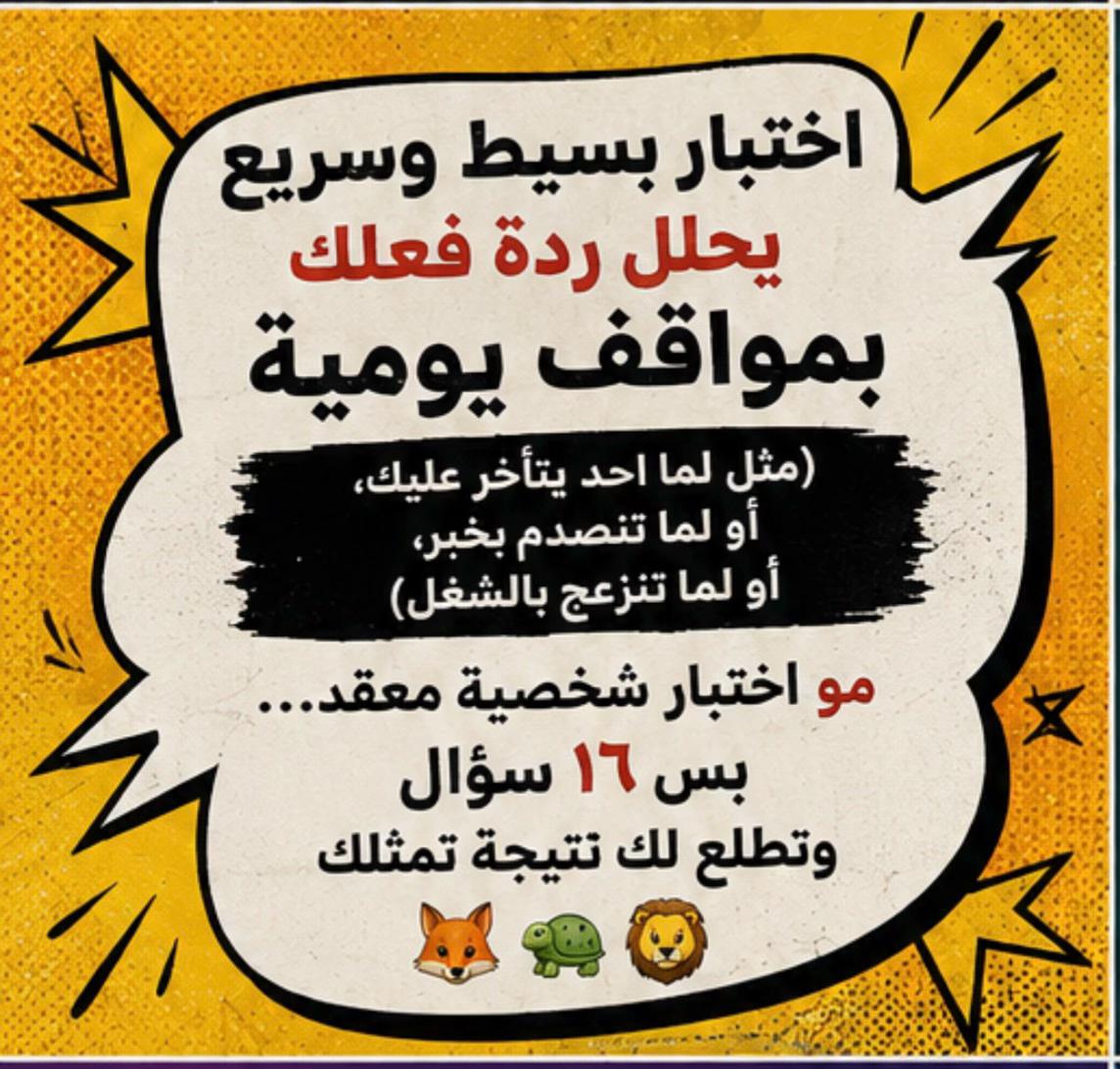 @bo.3eesa96