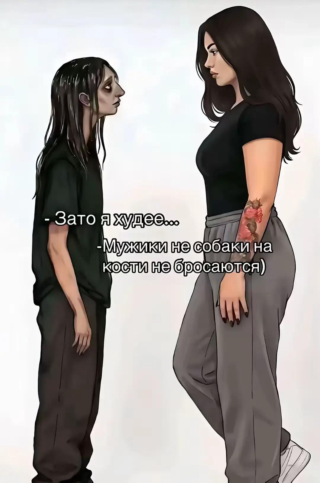 @тгк: Наркомания Ветты