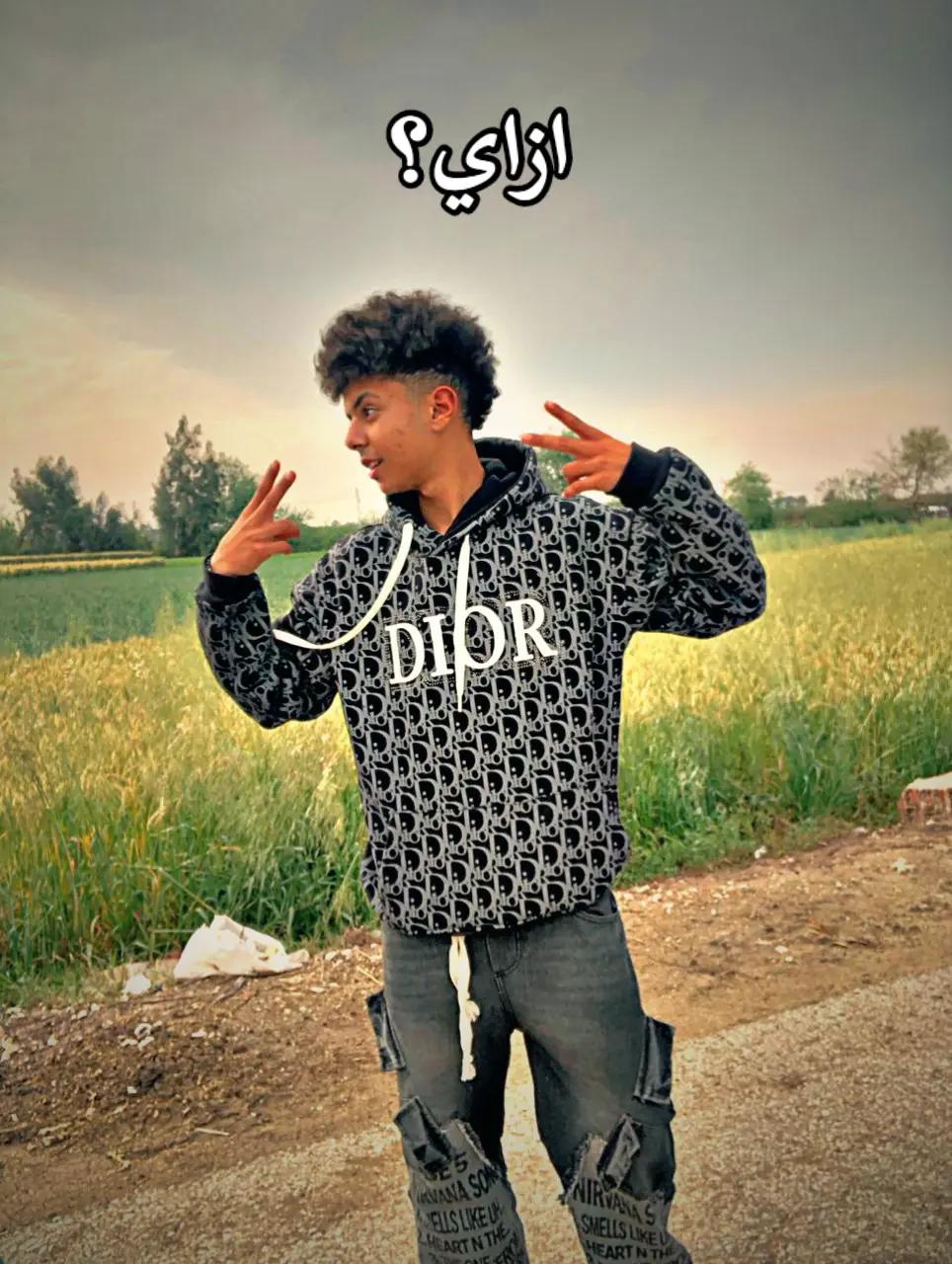 @اللي معاه حمو ميشغلش همو🔥😂