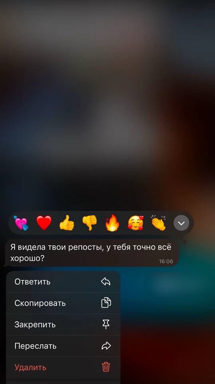 @LERA🖤☠️🎱