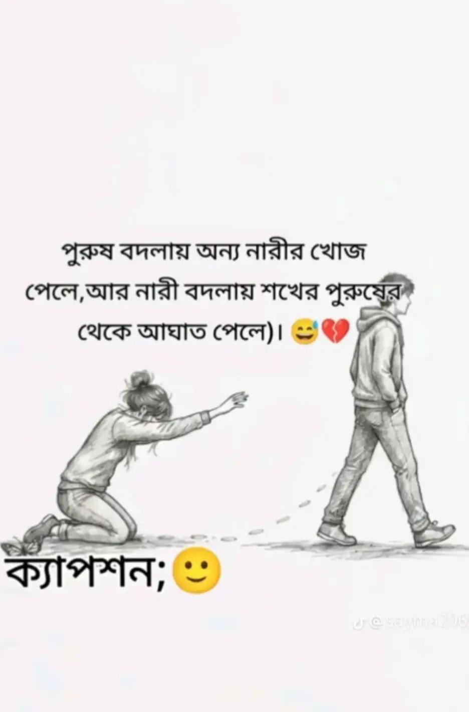 @Disha Bhowmick