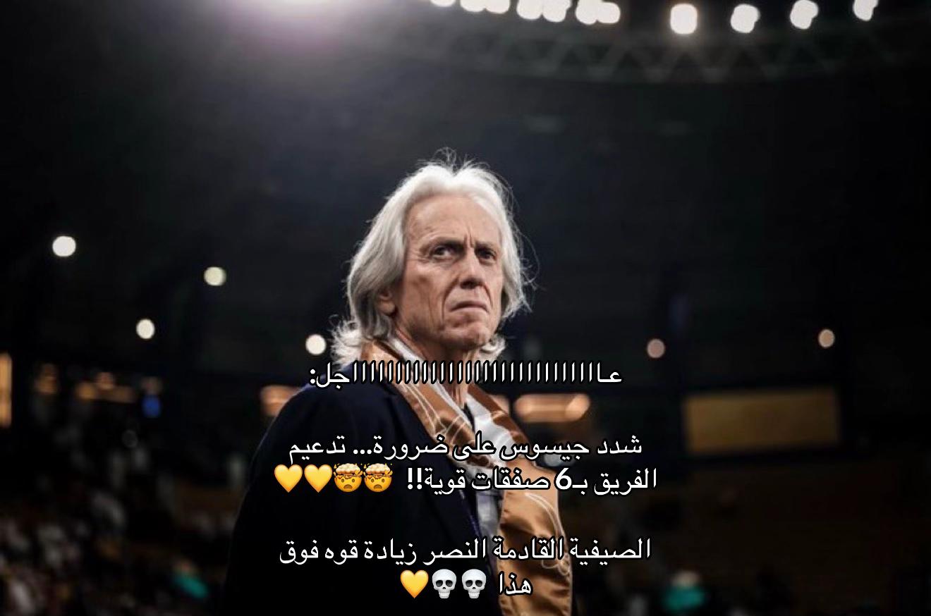 @CR7𓃵💛