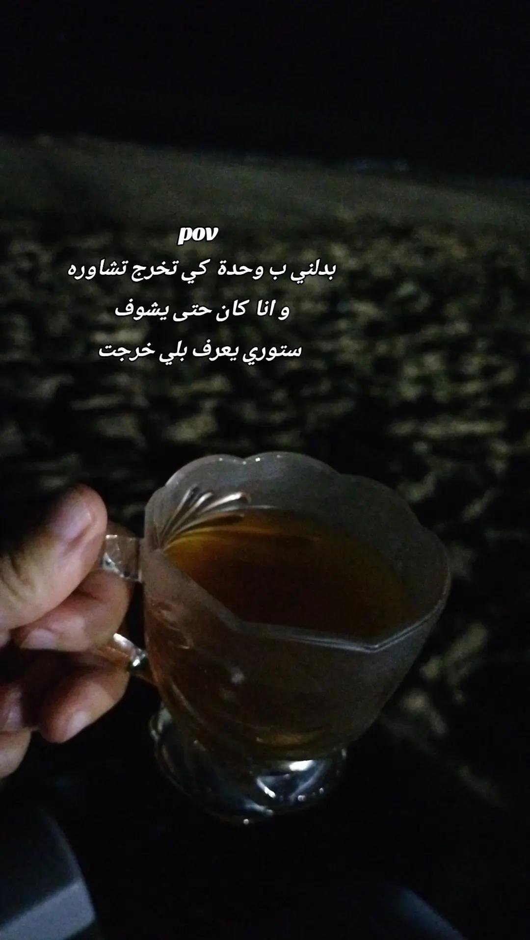 @🩷كوثر🩷kawther BL 🩷