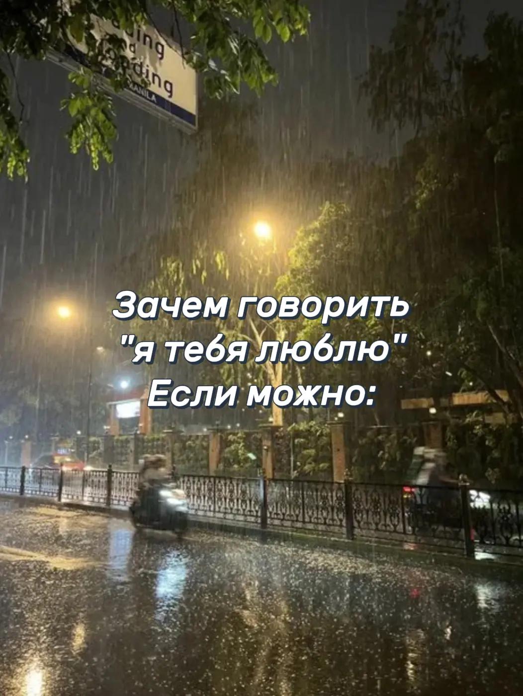 @Satanistka