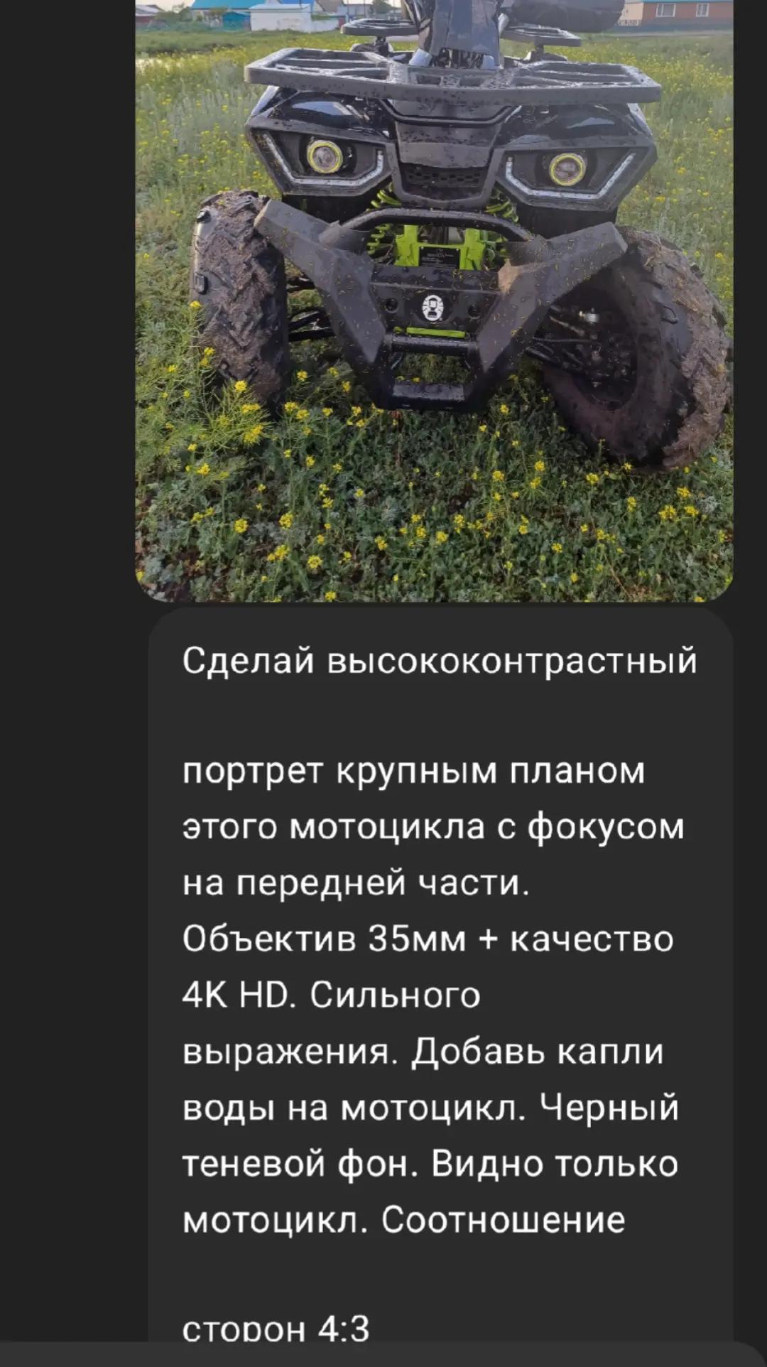 @ЧЕЛОВЕК228😎