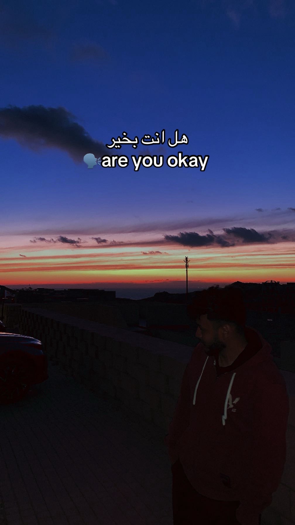 @خ'