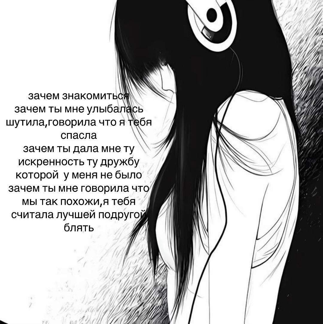 @щп