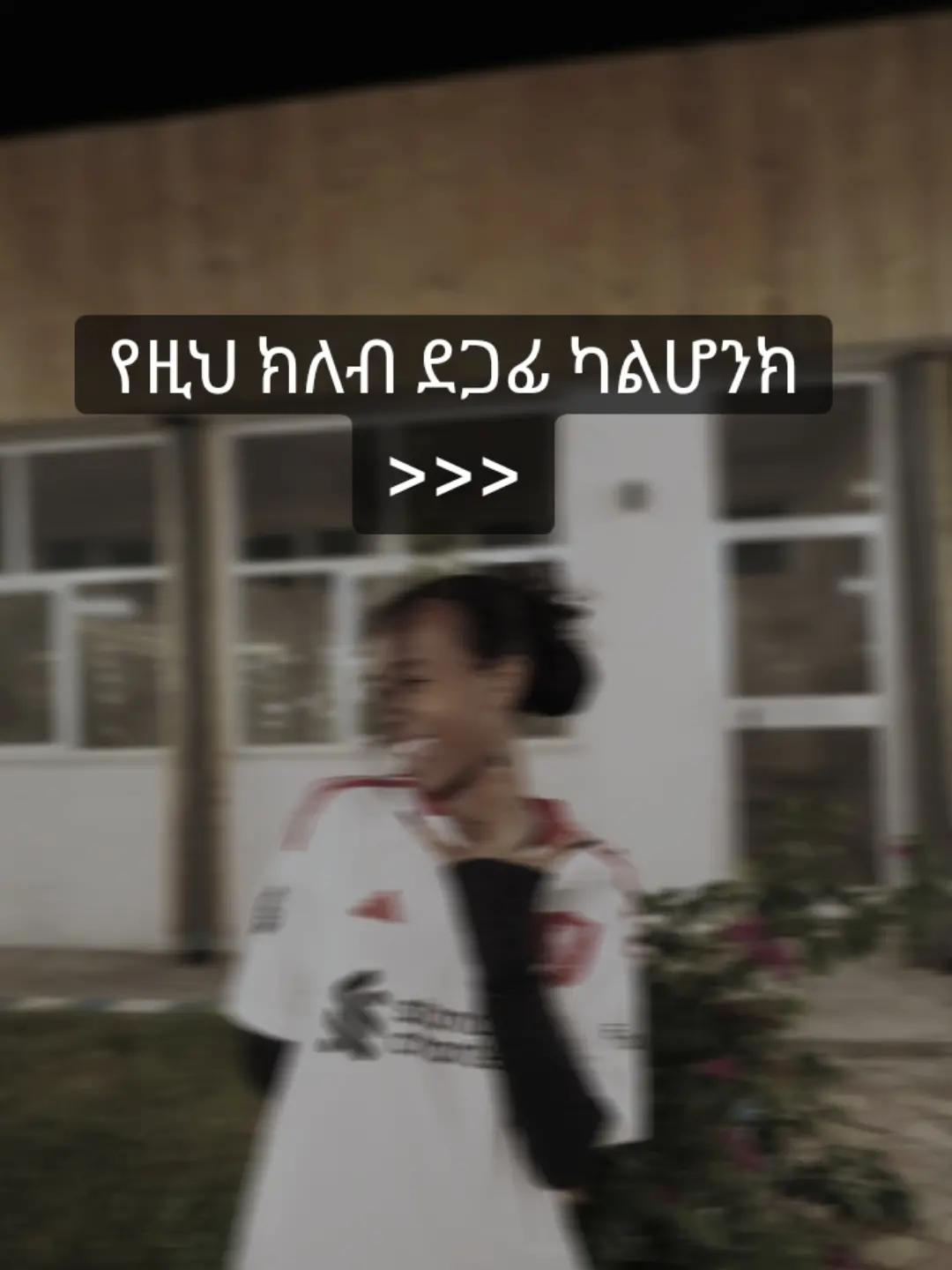 @๐๐ก๐ ๐ข๐