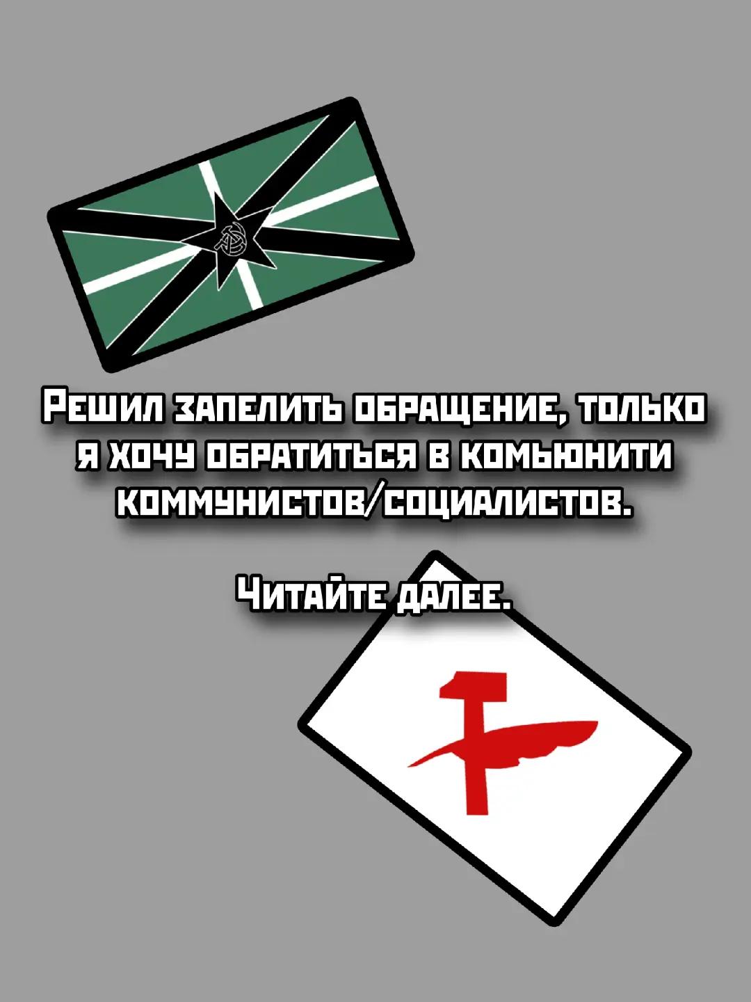 @Murzinov