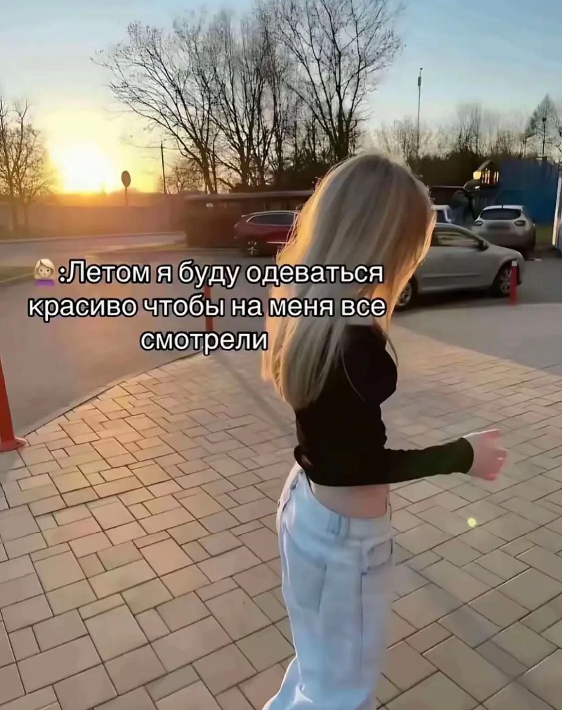 @Moshak