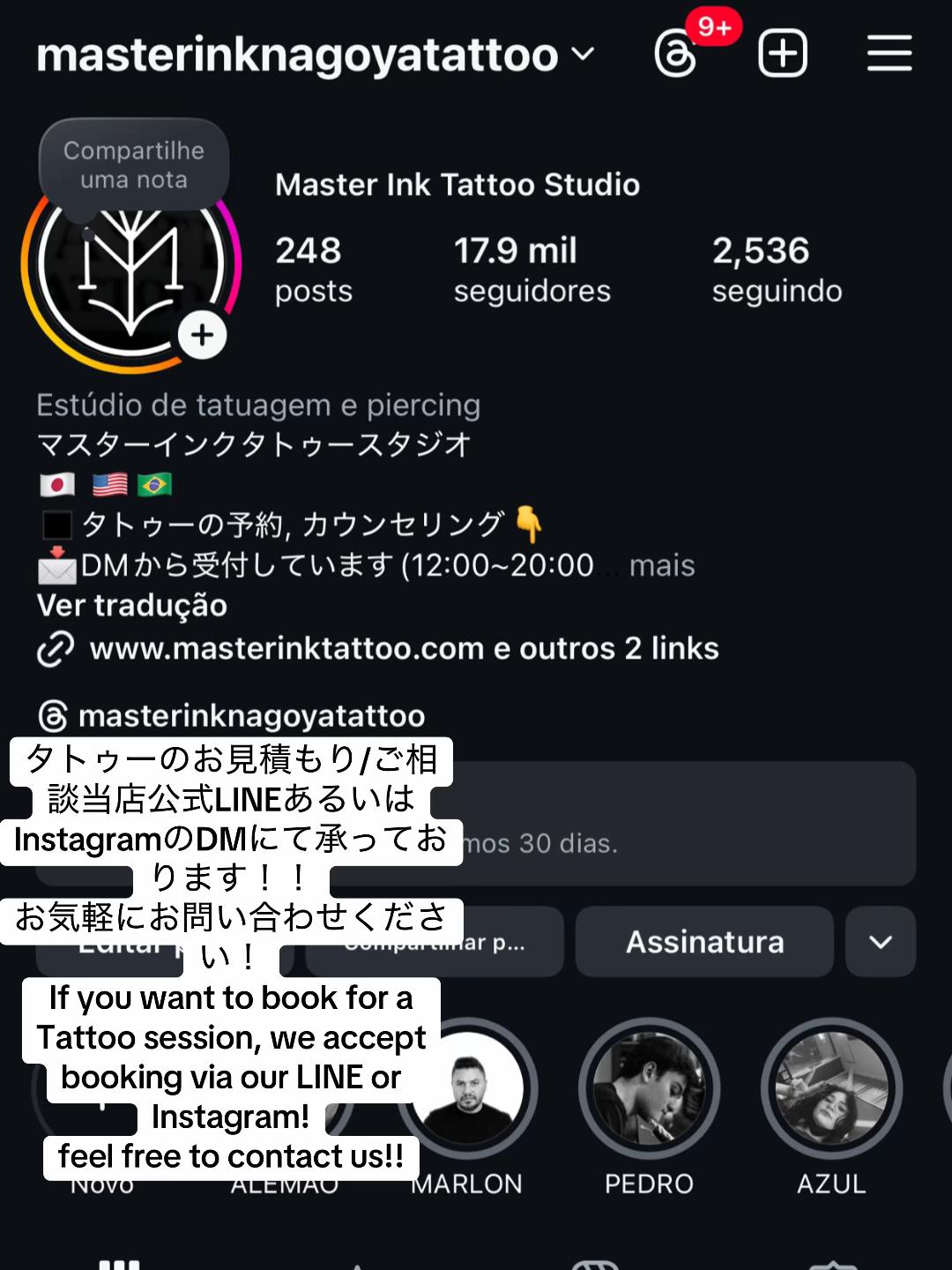 @Master Ink Tattoo