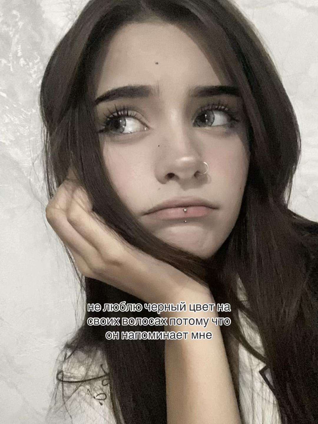 @софiйк&ouml;