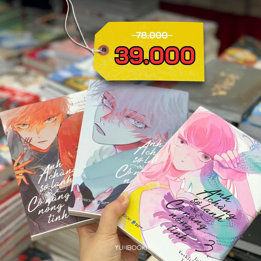 @Yuki Books
