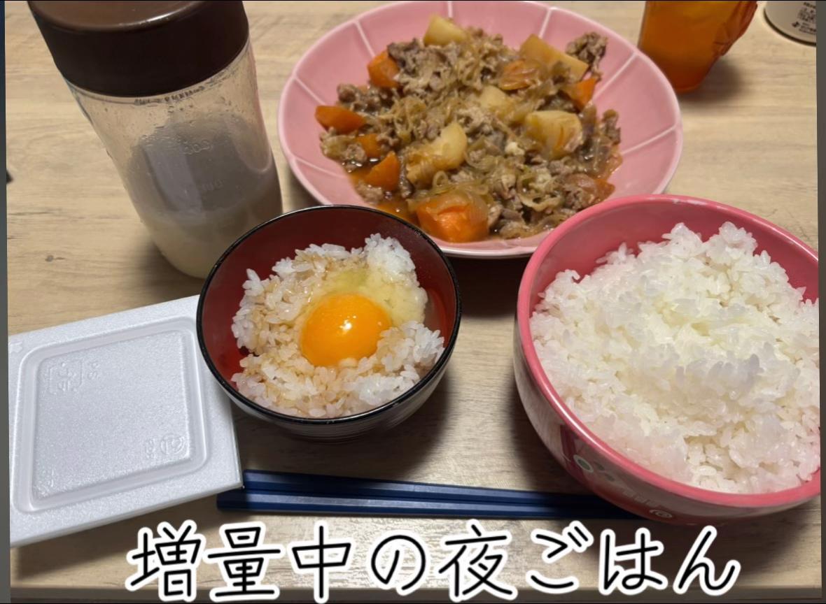 @増量中のチキン