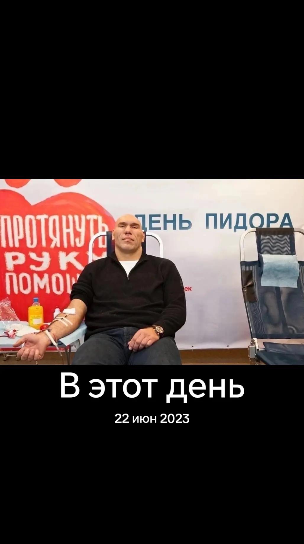 @дімас