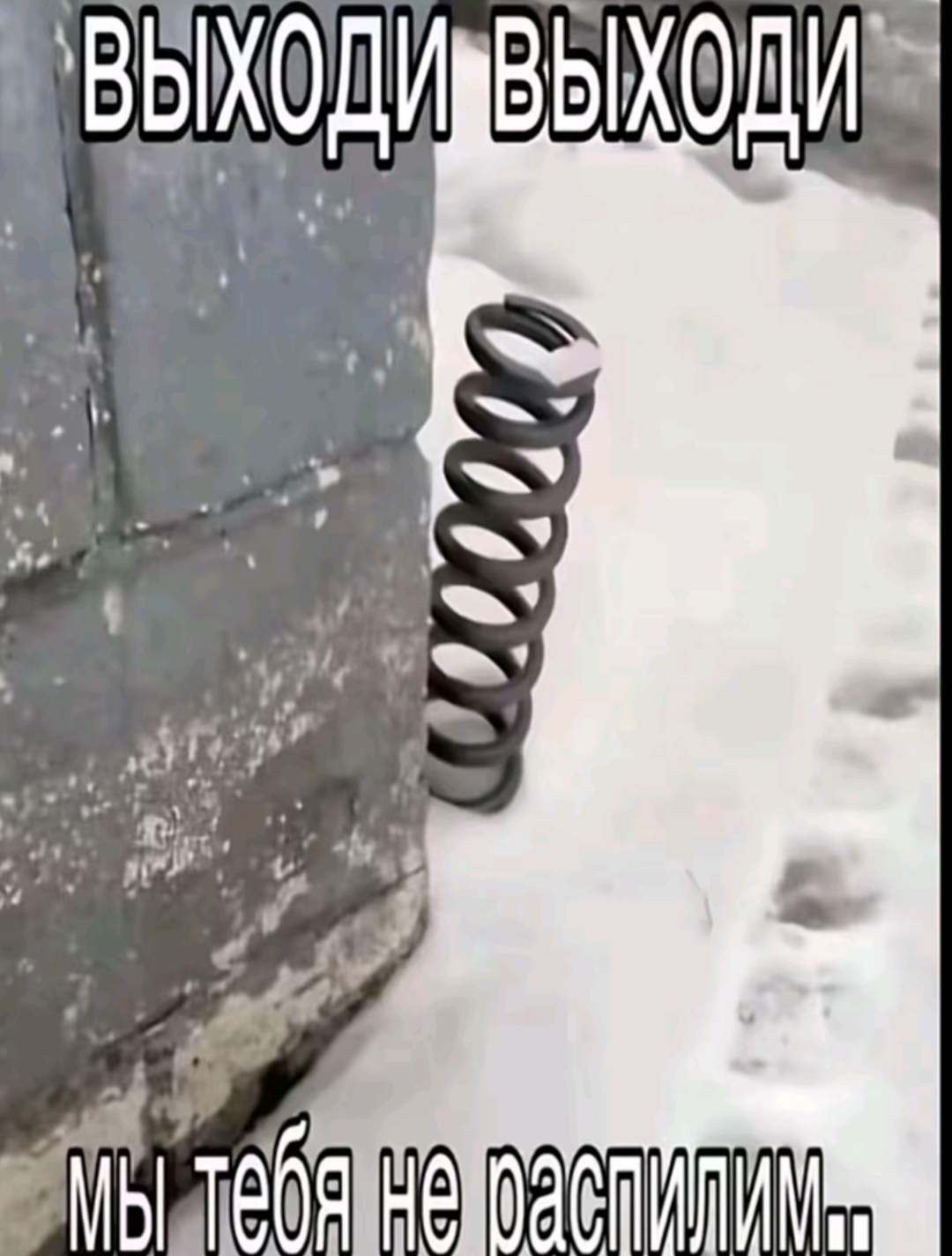 @Олег