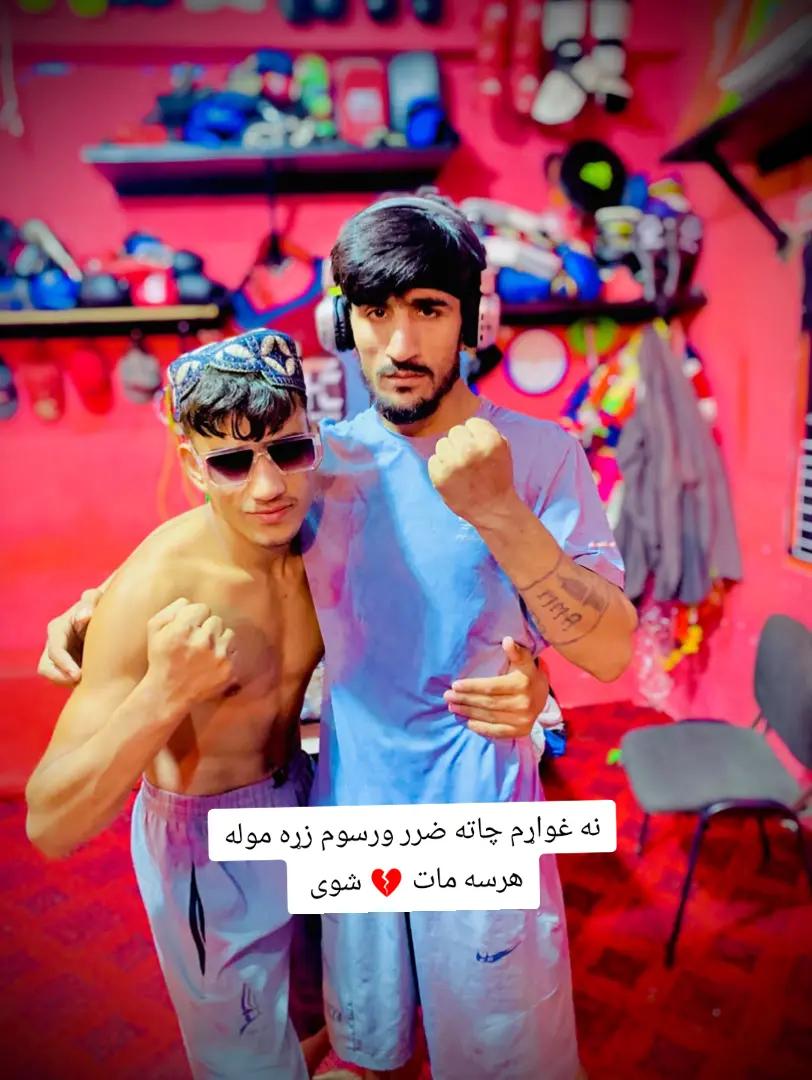 @Tasal MMA Afghanistan