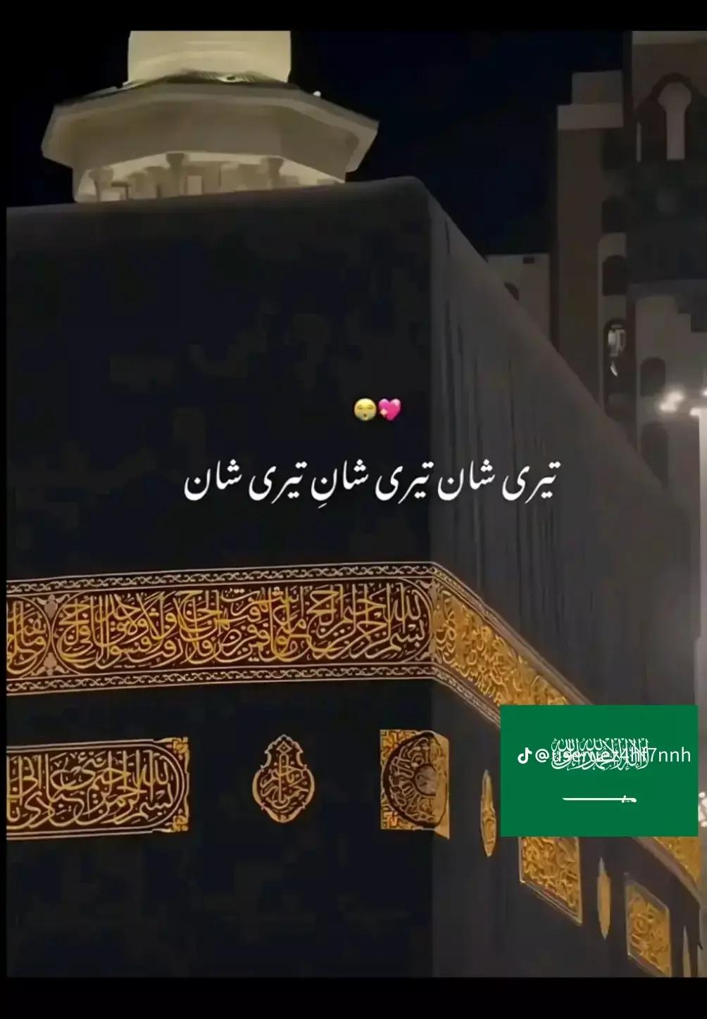 @sikandar777