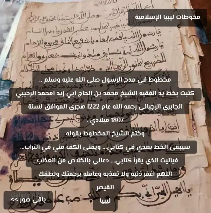 @القيصر
