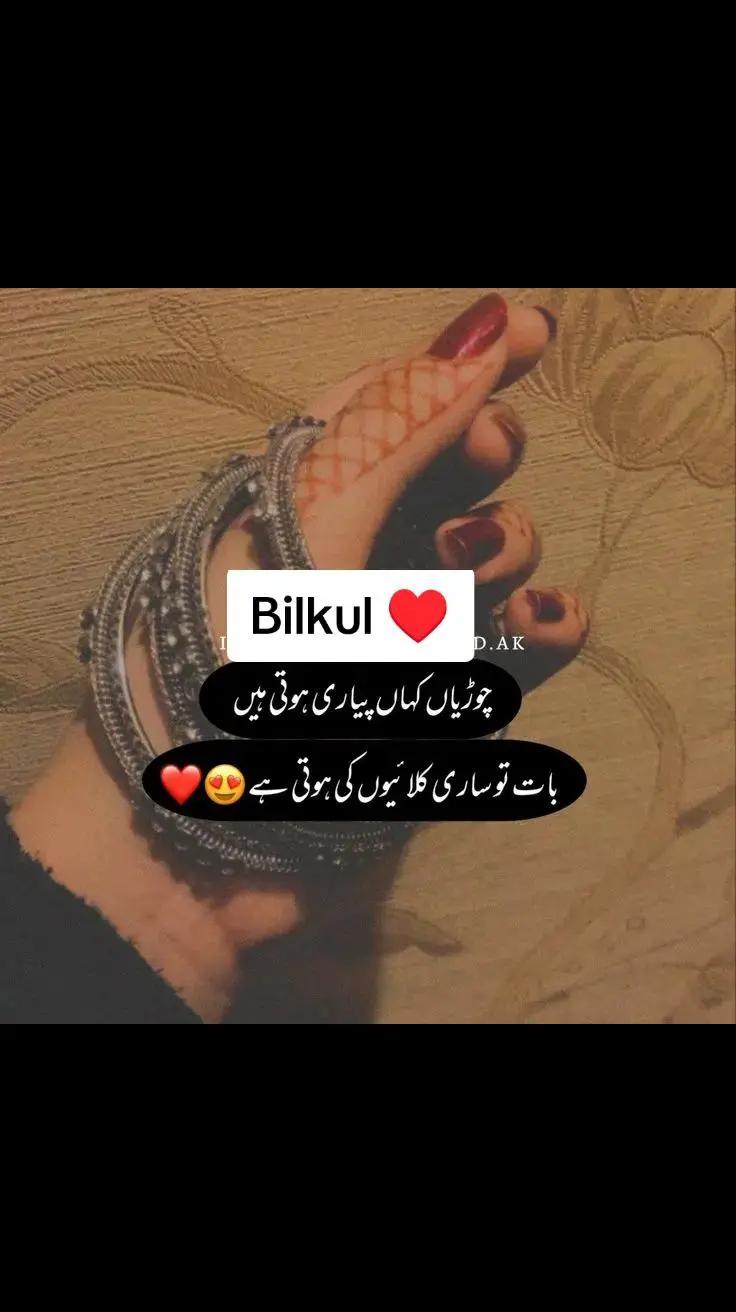 @Shafia❣️