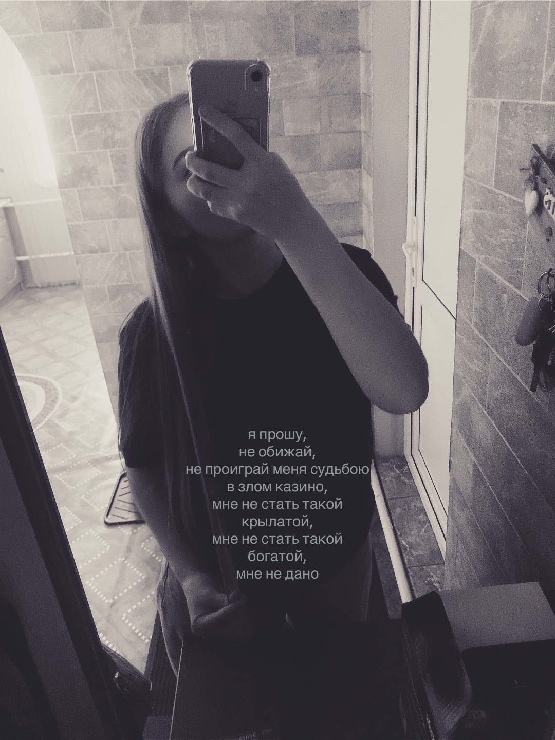 @🙇🏼♀️