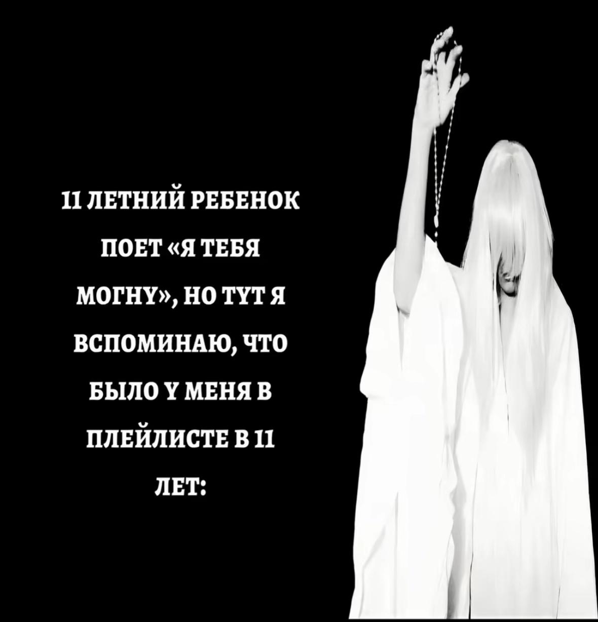 @расстройство личности