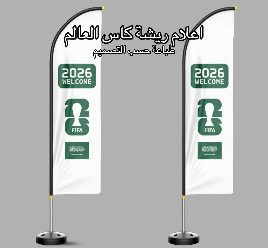 @أثر الابداع للدعاية والاعلان