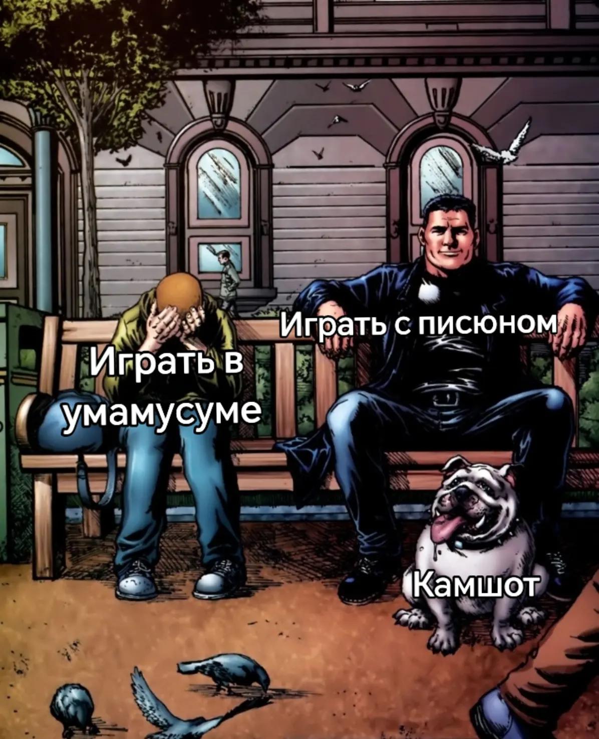 @subgooner