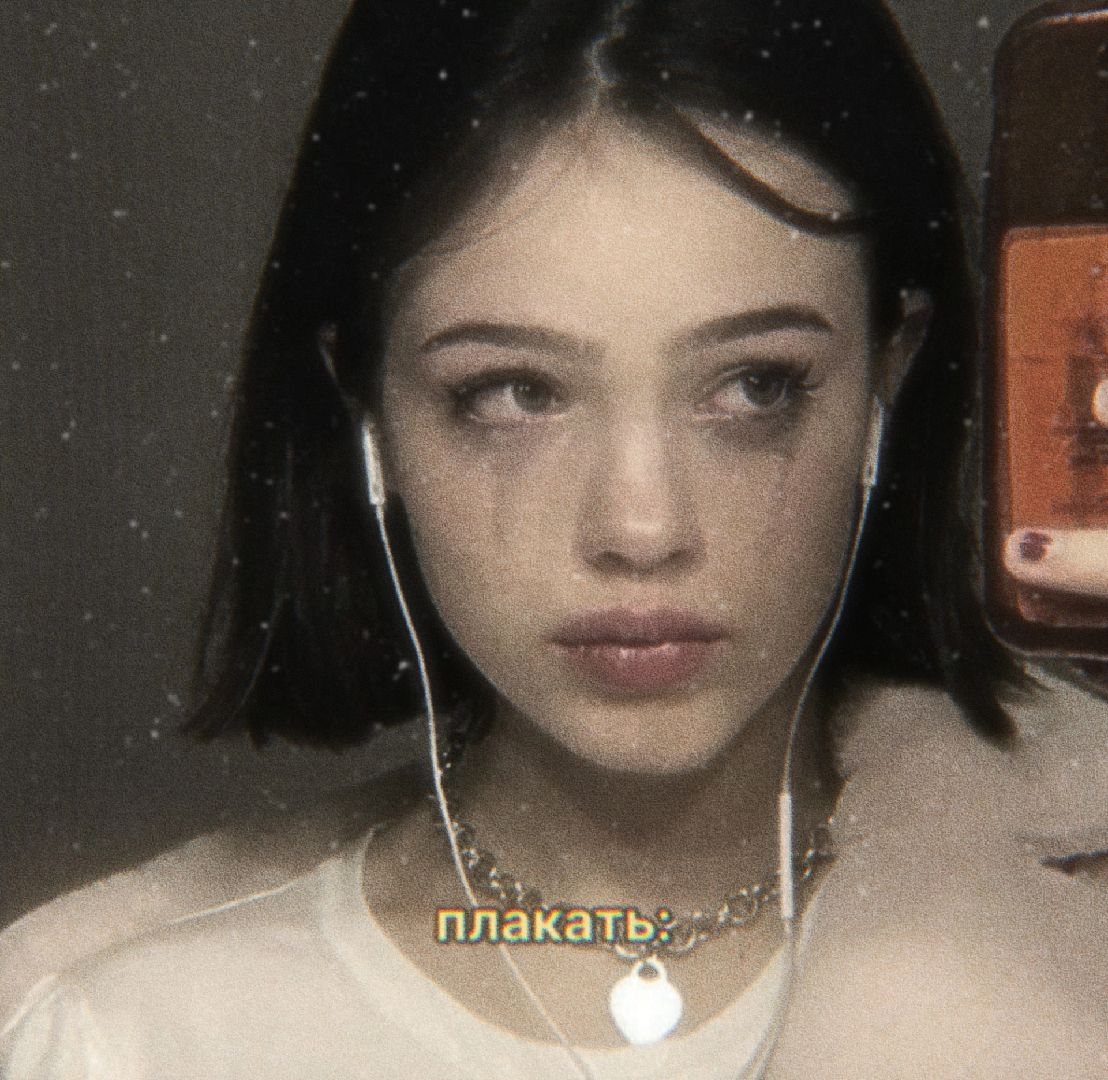 @𓆩фосфор𓆪