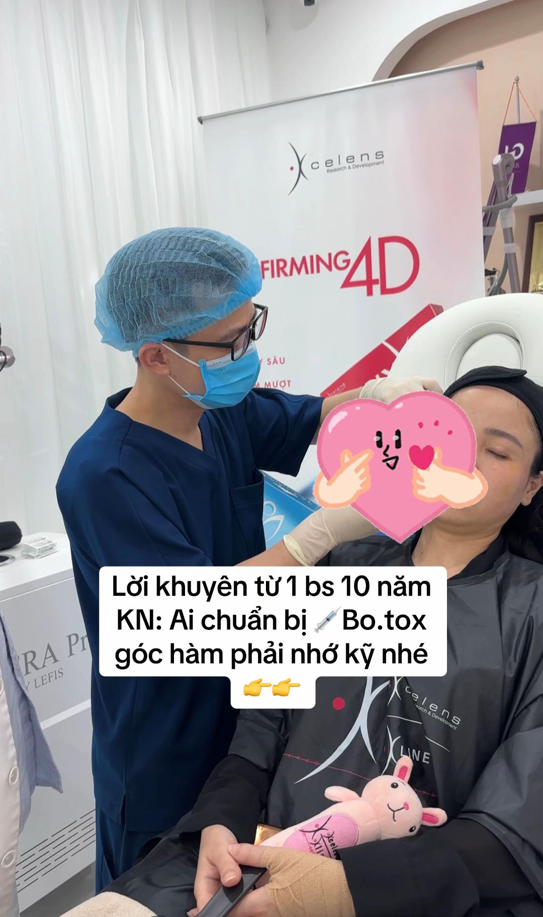 @HD SKIN