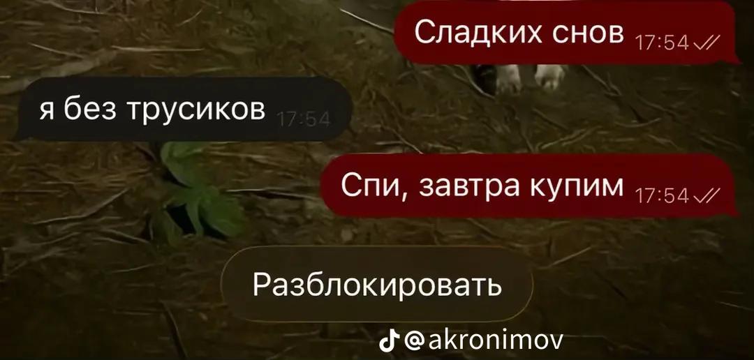 @resflowvyy🇬🇪🇬🇪