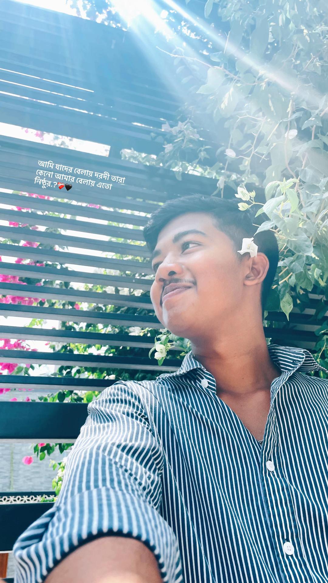 @বাক্য রচনা/ 📆