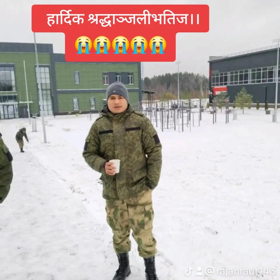 @Jaya Khadka