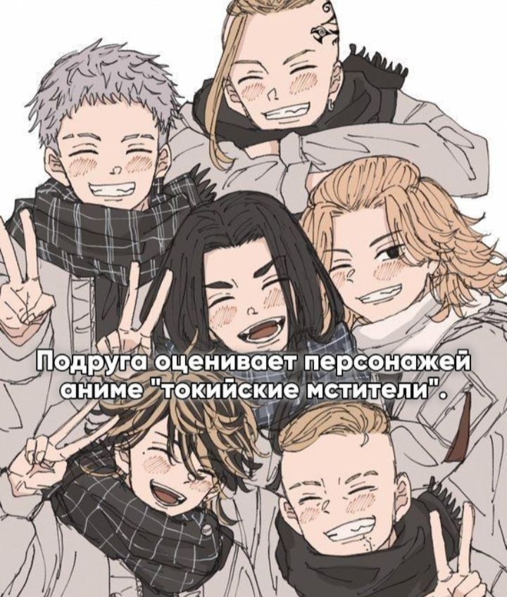 @Даже Обанаю не