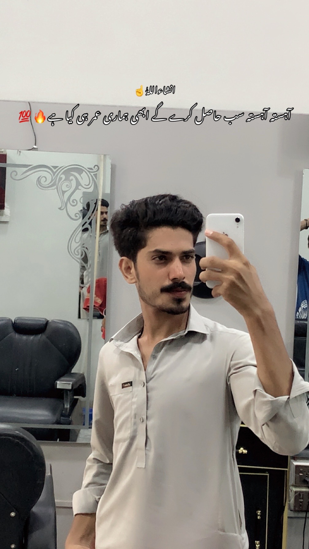 @شیری🐺
