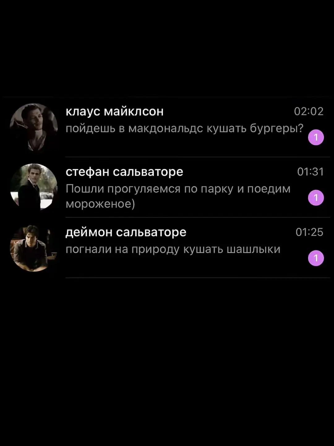 @девка🧛♂️