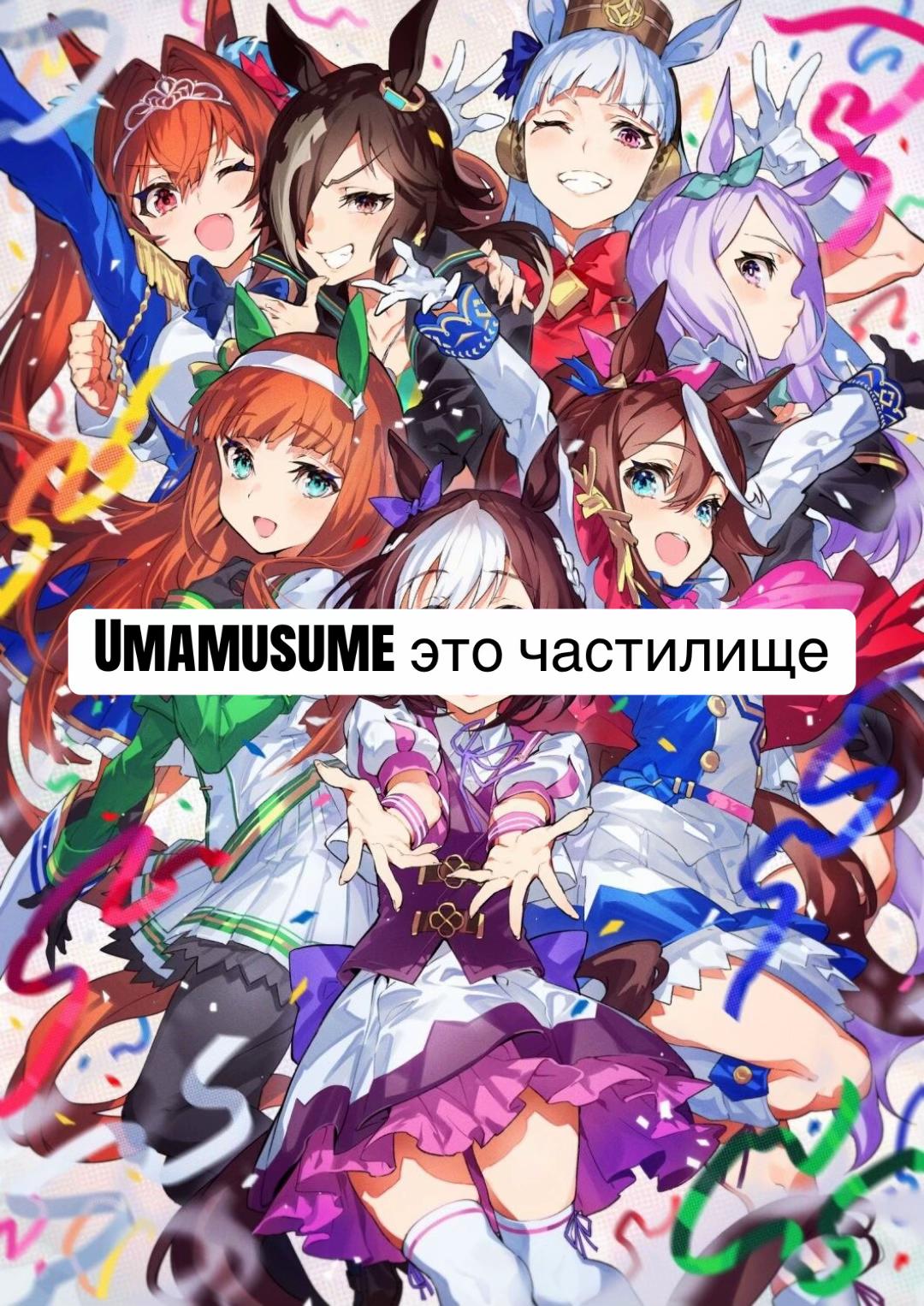 @★ Чудесный Кирисаме Комару ☆