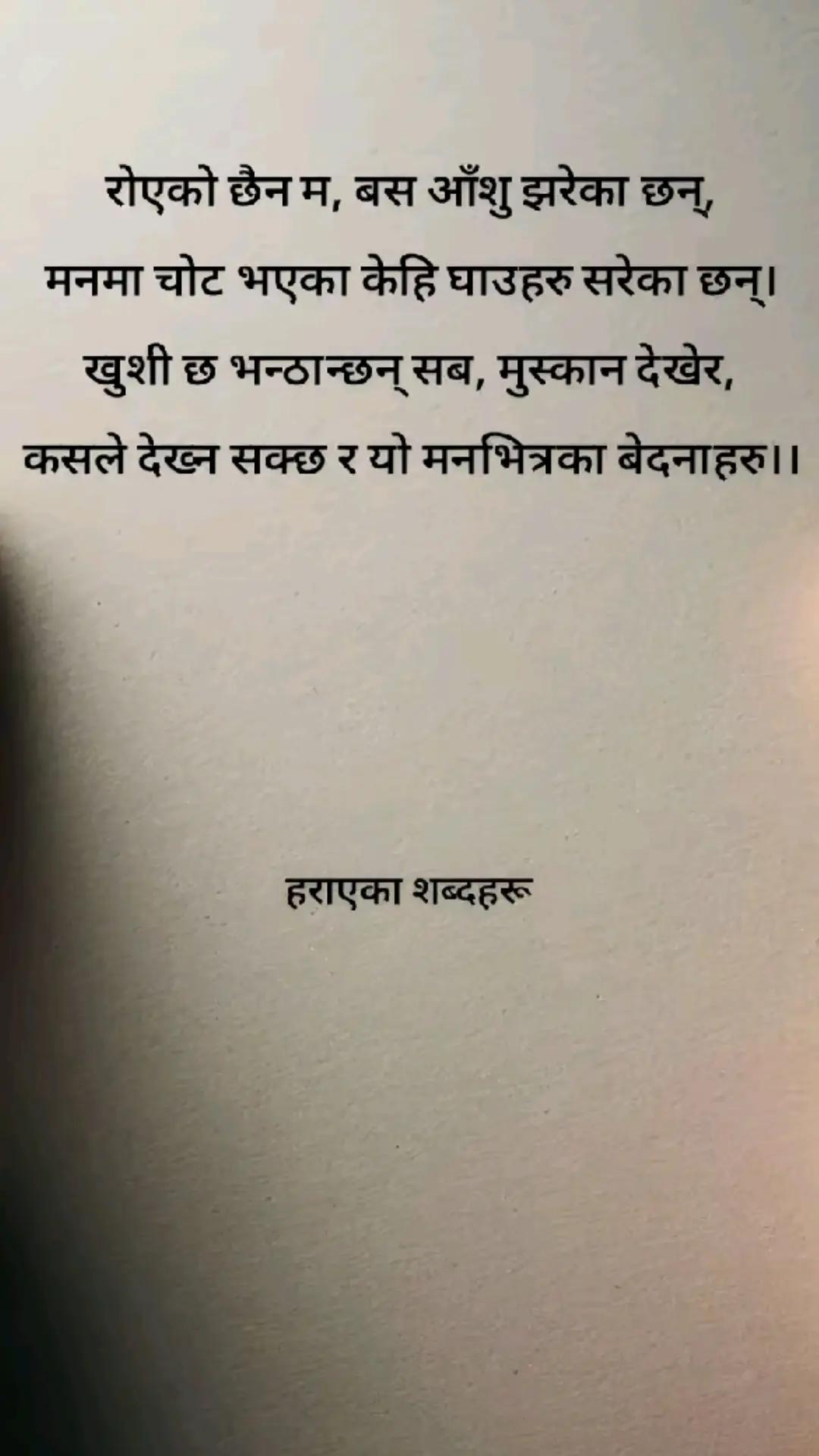 @💔💔