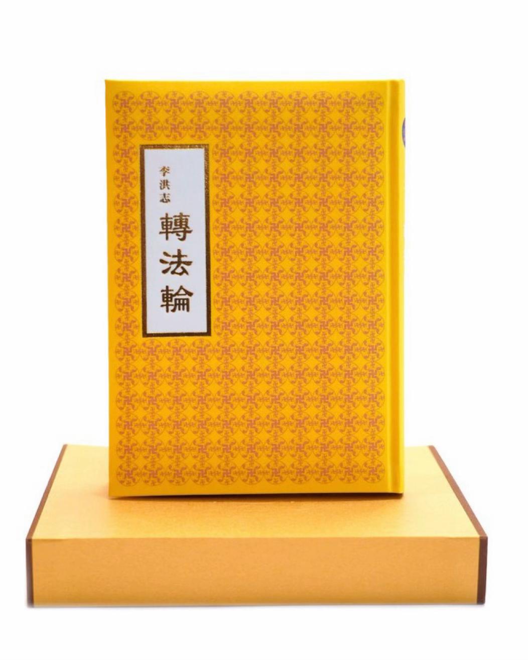 @緣聚今朝