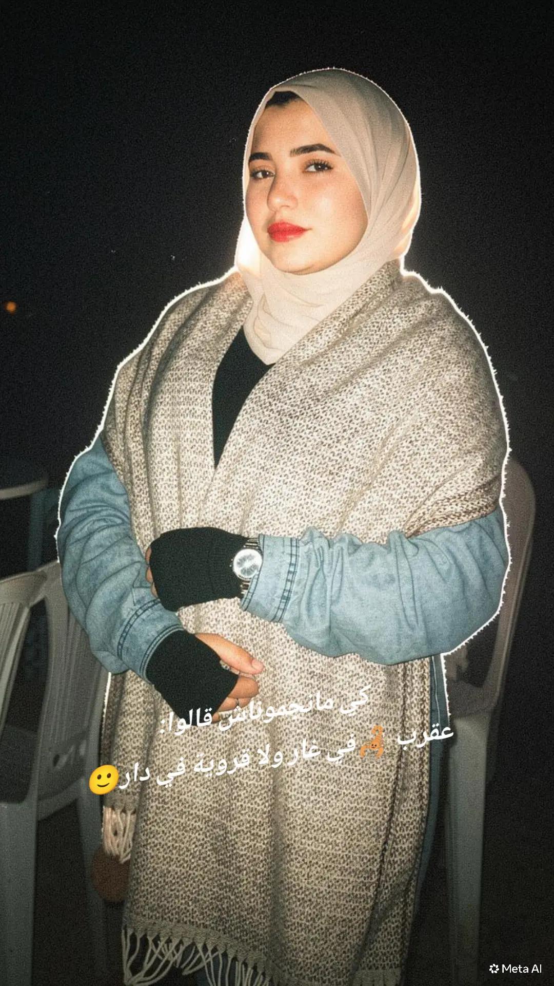 @🌸Mäjdâ🌸