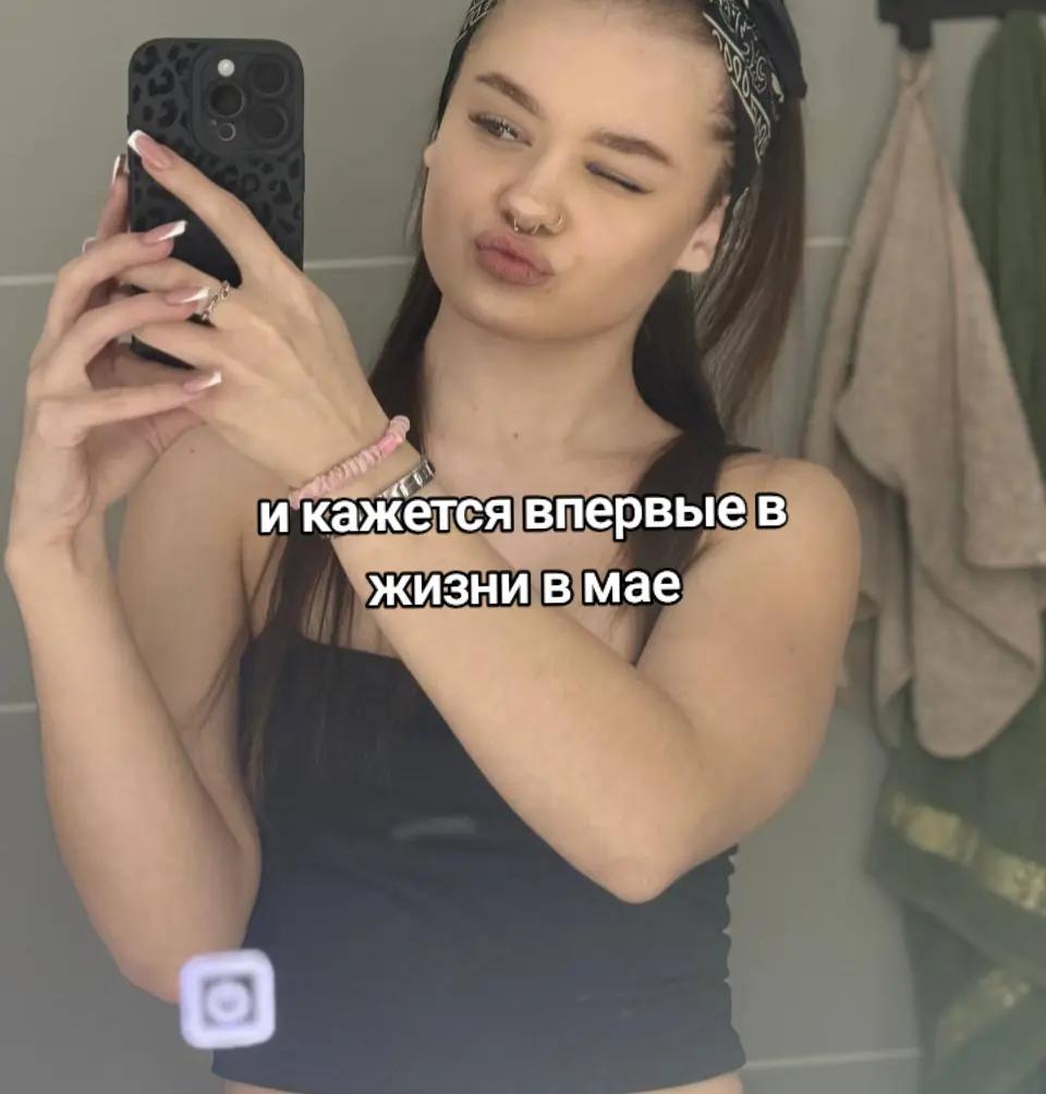 @𝓝𝓪𝓭𝔂𝓪...