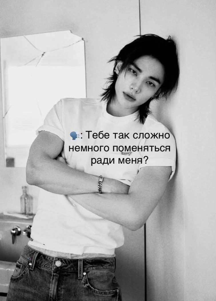 @Chameleon_decide