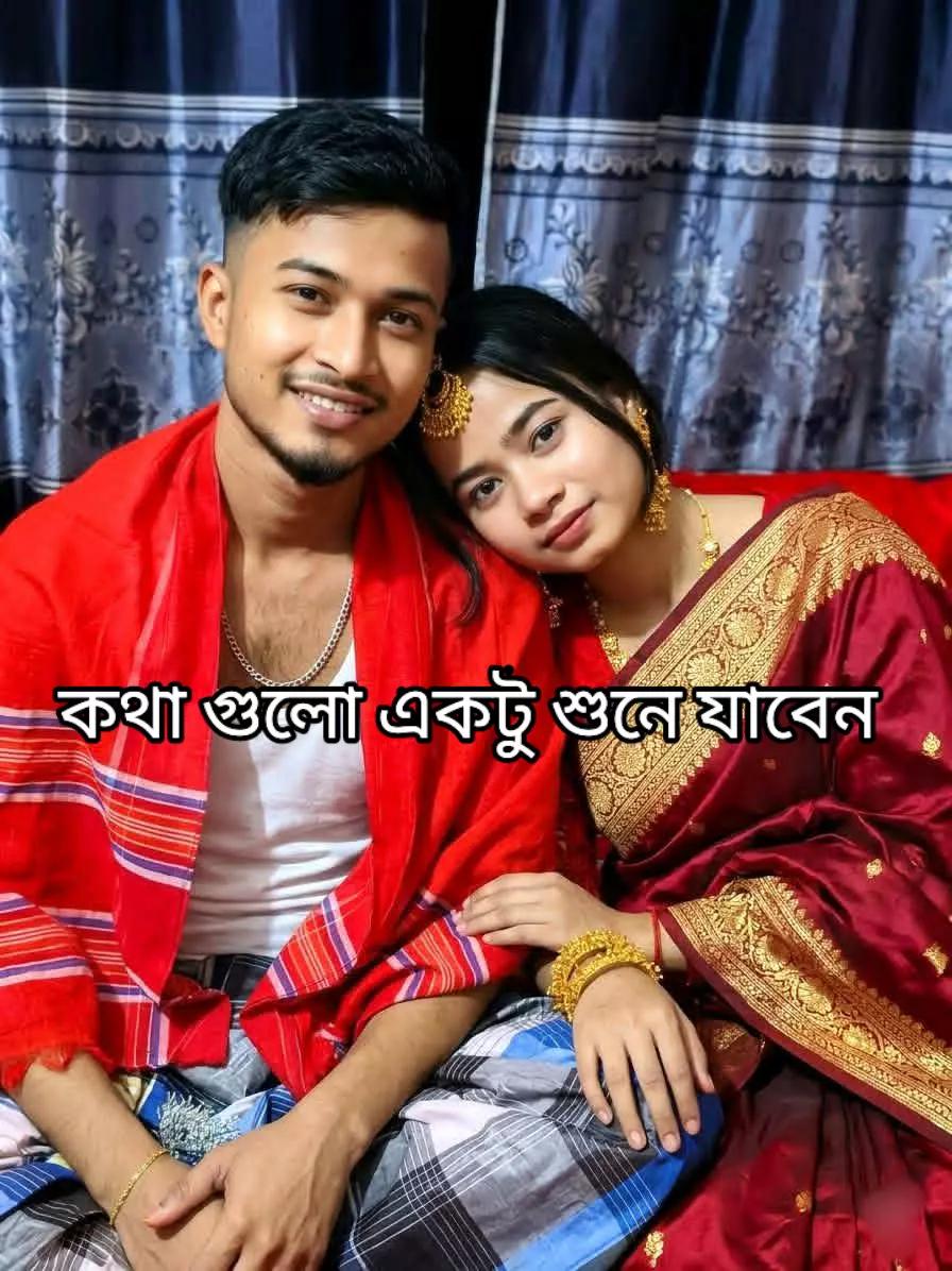 @❤❤সিমরান❤❤