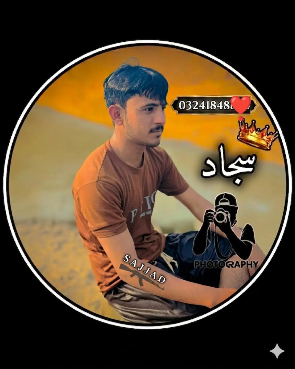 @MR SAJJAD Ali