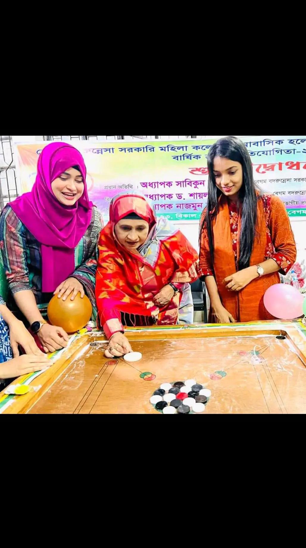 @আলো ব্লগ