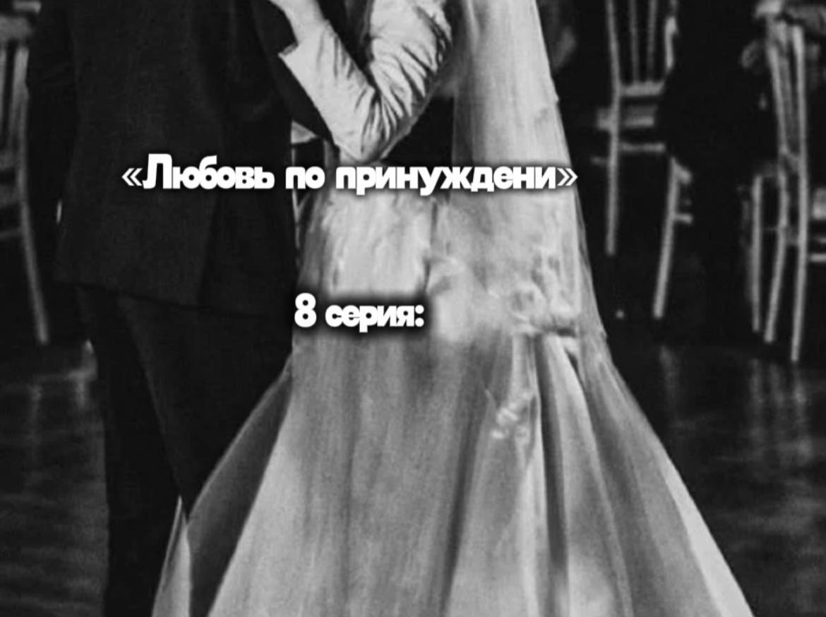 @Юта