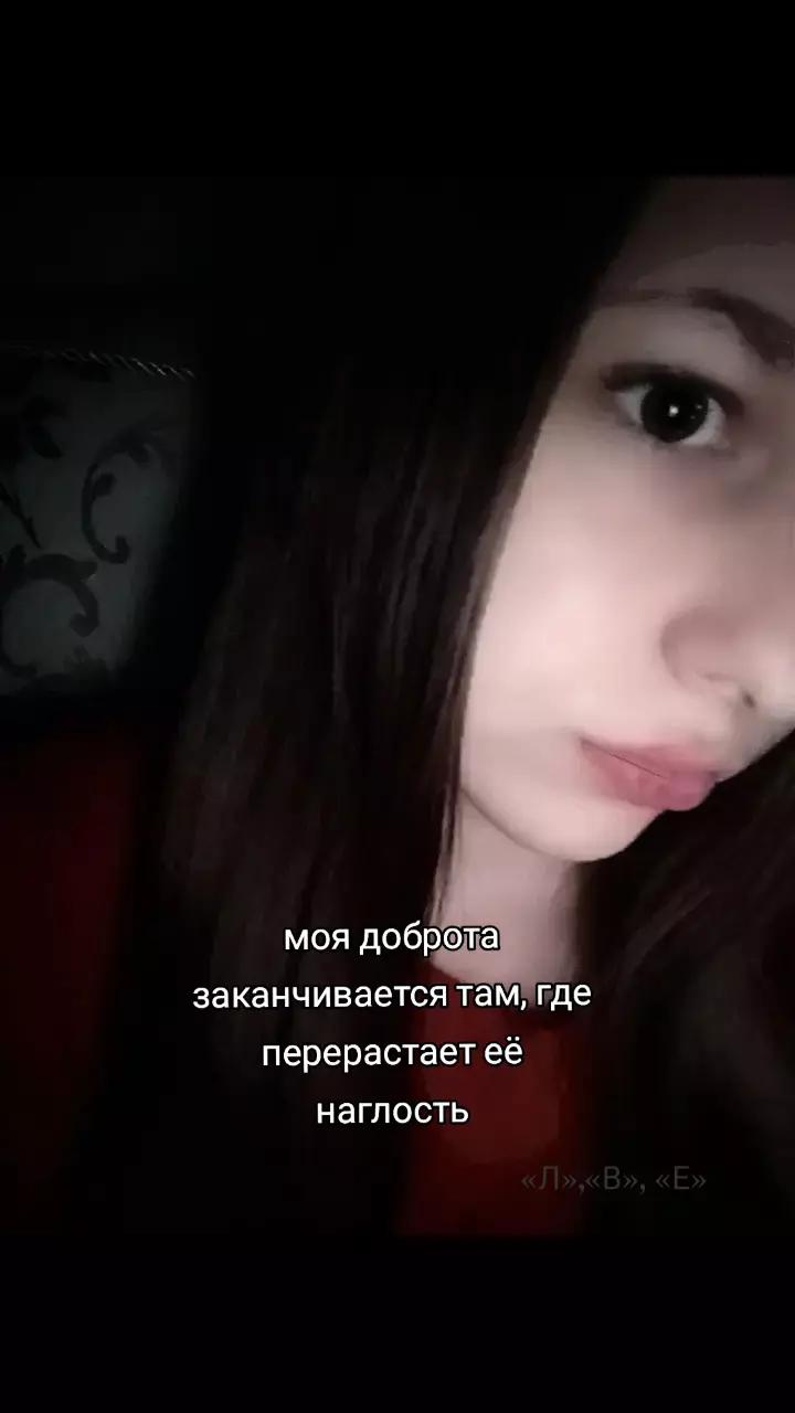 @‧͙⁺˚𝘈𝘮𝘮𝘮𝘪𝘯𝘢🪽