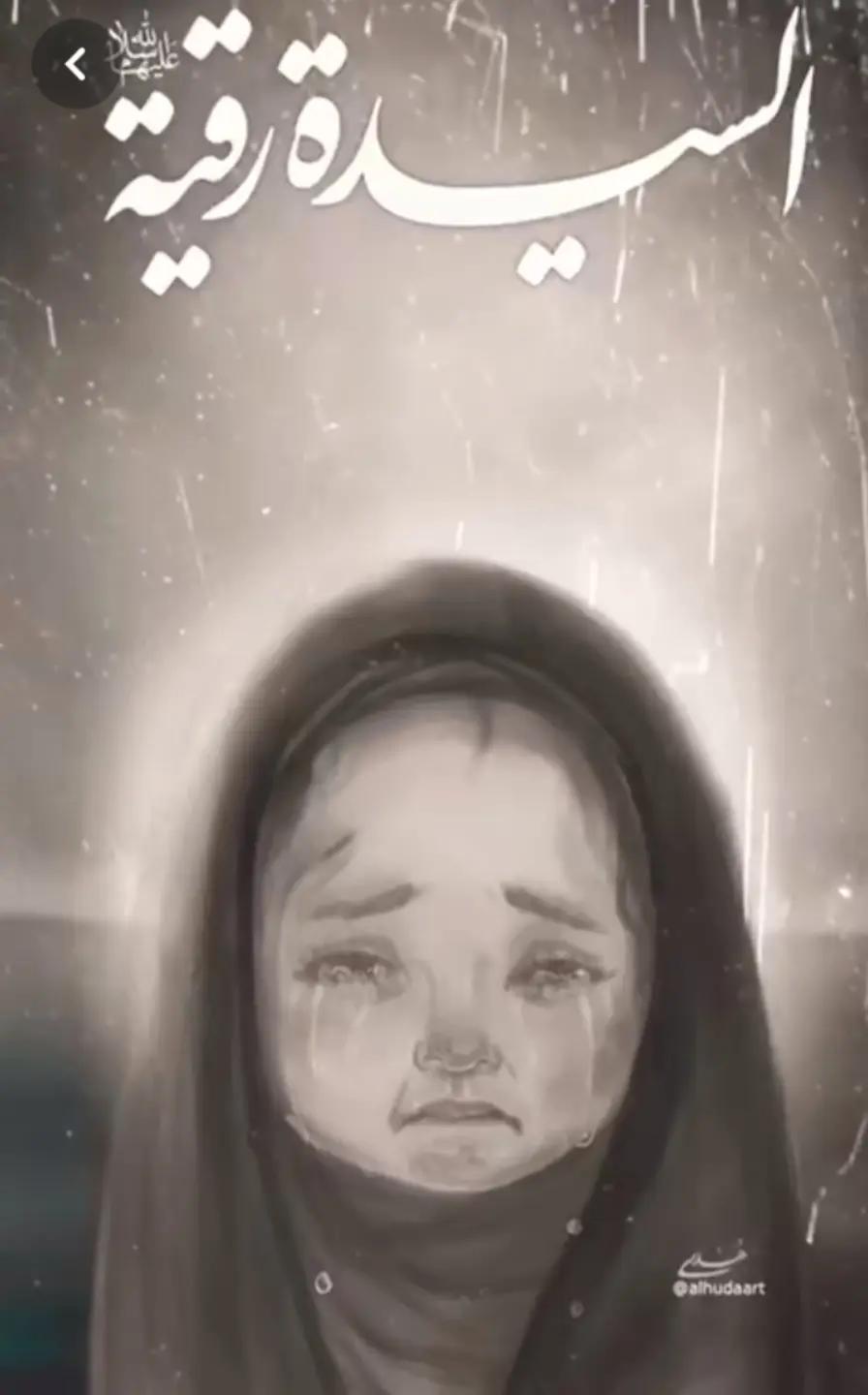 @千𝔢Ԁᵃ𝚔 ⼄𝑎ԩ𝒓𝑎😭😭