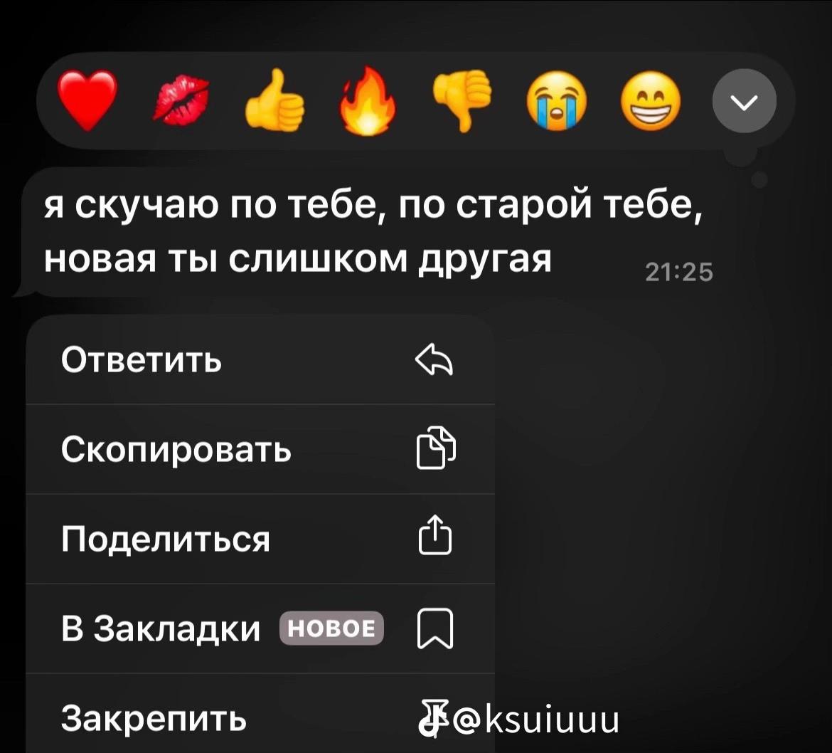 @polix_xx